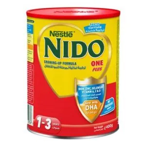 Nido 1+ (Dubai)
