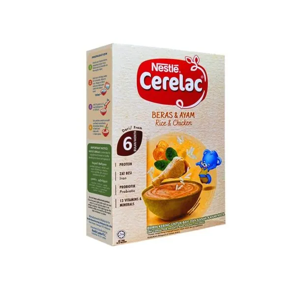Cerelac Rice & Chicken (250gm)