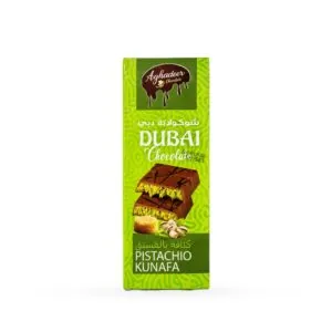 Aghadeer Dubai Pistachio Dubai (100g green pattern)
