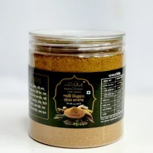 শাহী মিক্সড গুড়া মশলা ২০০ গ্রাম