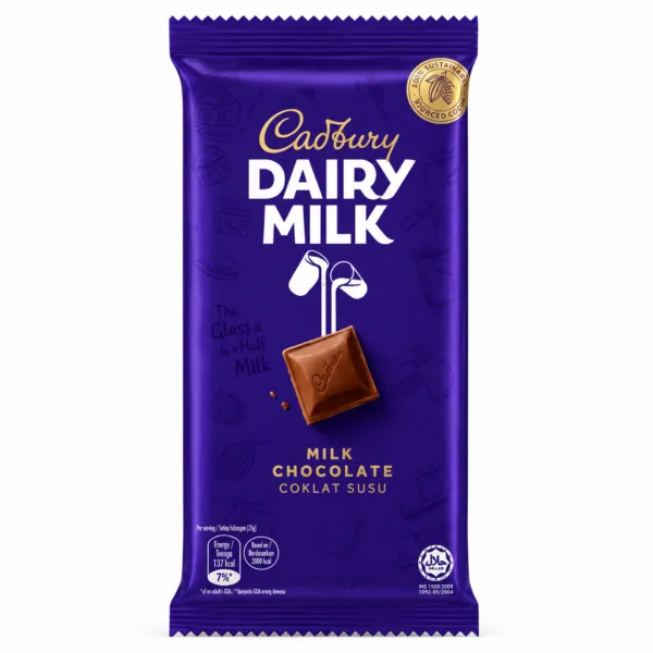 Cadbury Dairy Milk Chocolate 130g Bar