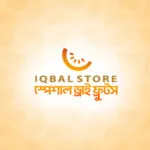 Special Dry Fruits