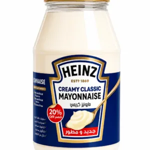 Heinz Creamy Classic Mayonnaise (Mayonnaise)