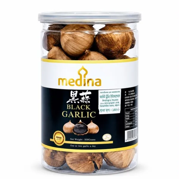 Medina Black Garlic – 500 g