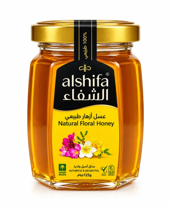 Alshifa Natural Floral Honey 125g