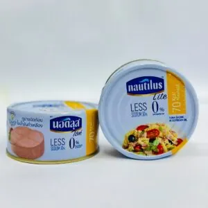 Nautilus Lite Tuna Chunk in Soybean Oil - 165g